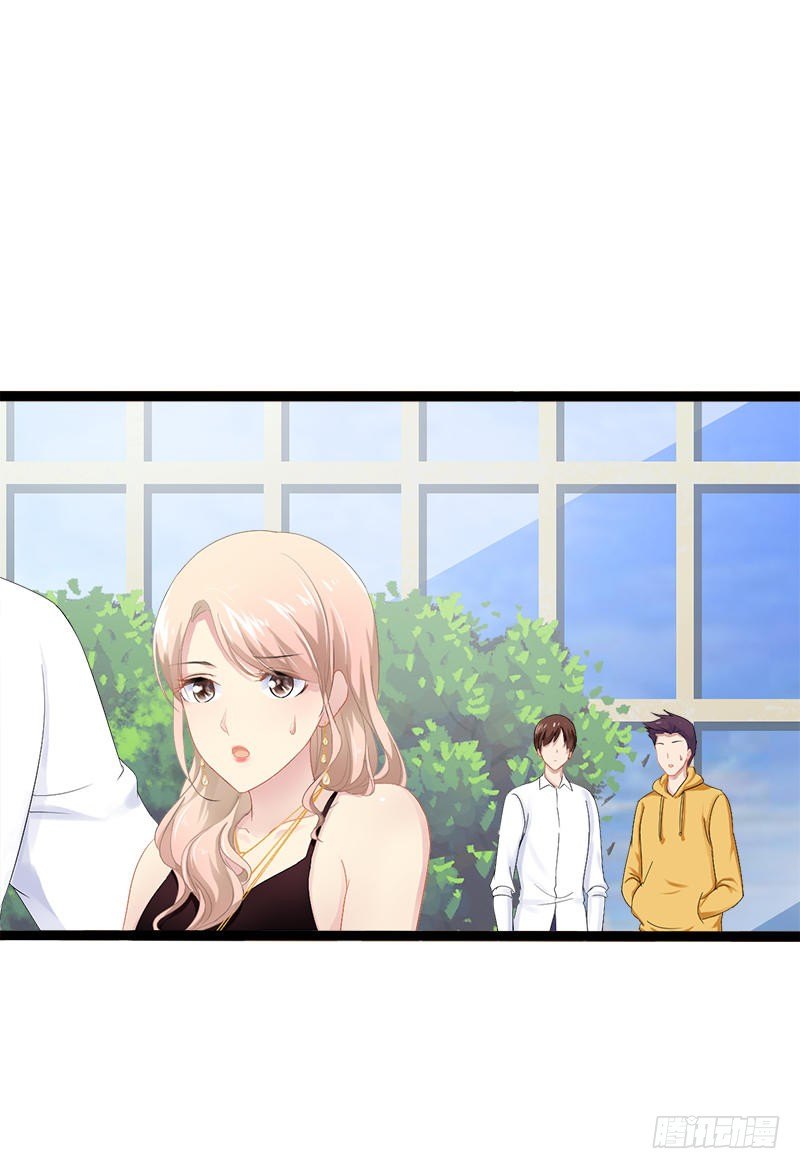 第29话 小初儿，你就这么舍不得我？-第29话