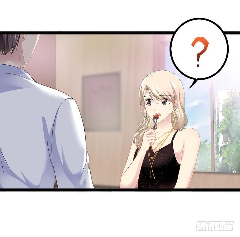 第31话 我不会再让任何人伤害她-第31话