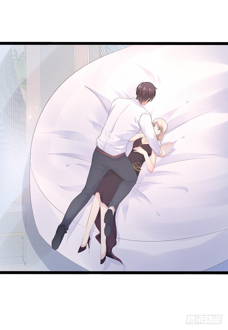 第33话 乖乖等我回来-第33话
