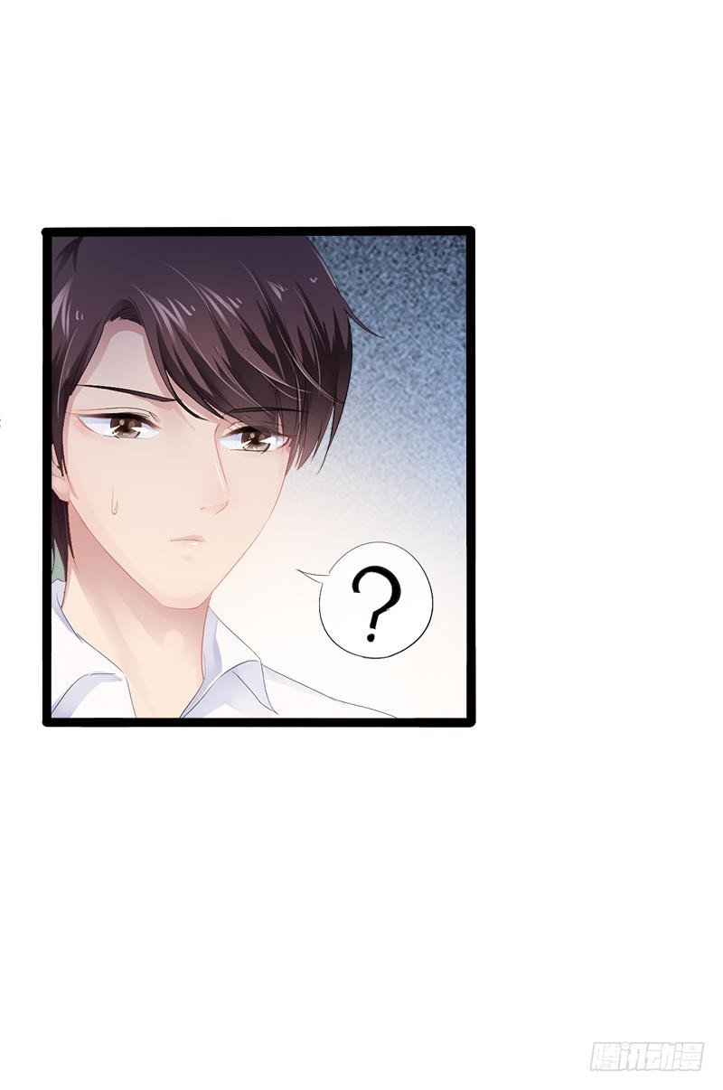 第35话 慢慢喝，锅里还有-第35话
