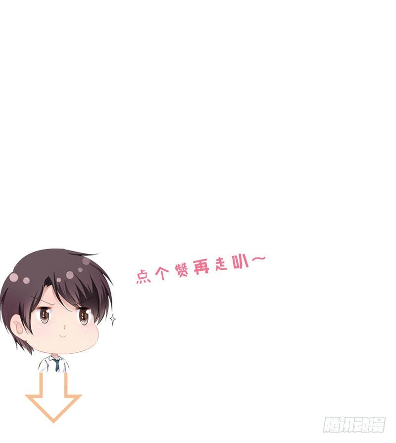 第35话 慢慢喝，锅里还有-第35话