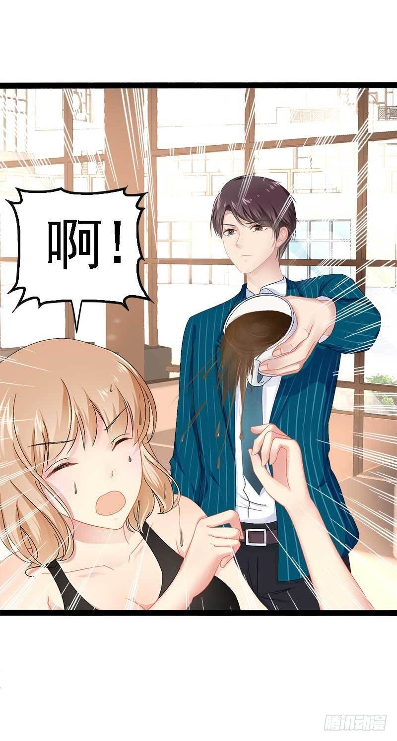 第39话 你别再靠过来了！-第39话