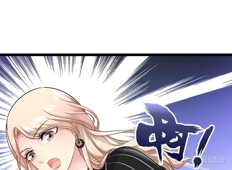 第5话 冤家路窄(1/2)-第5话