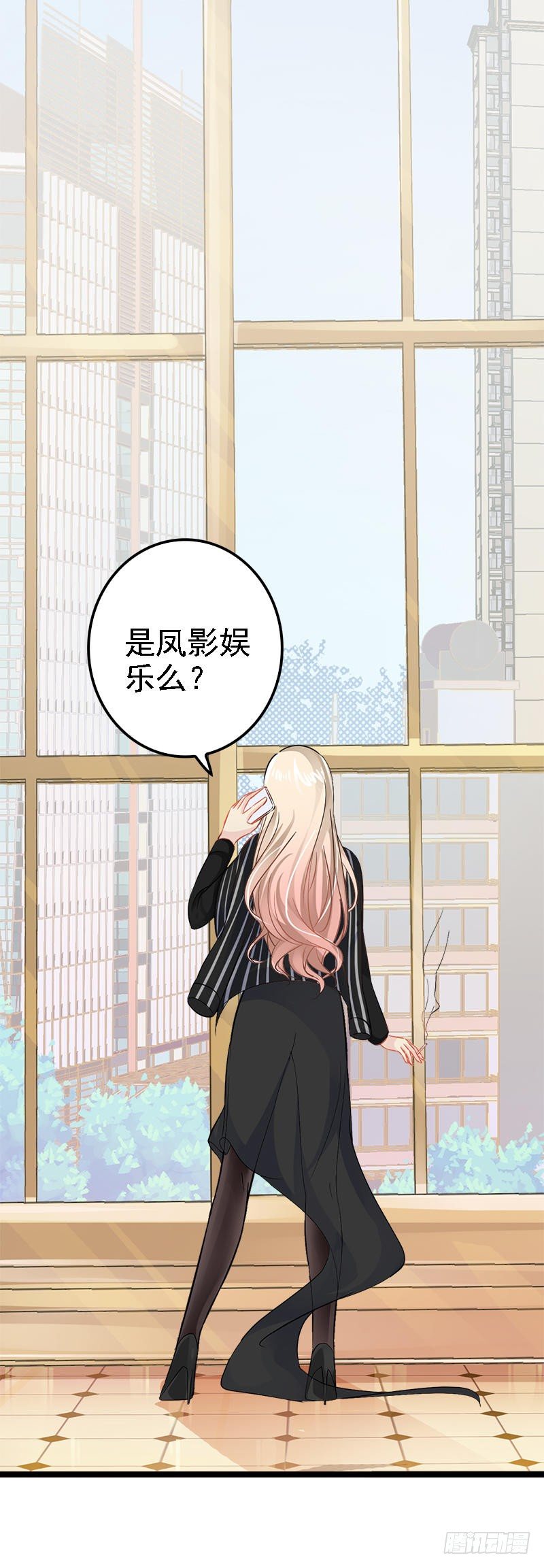 第5话 冤家路窄(1/2)-第5话