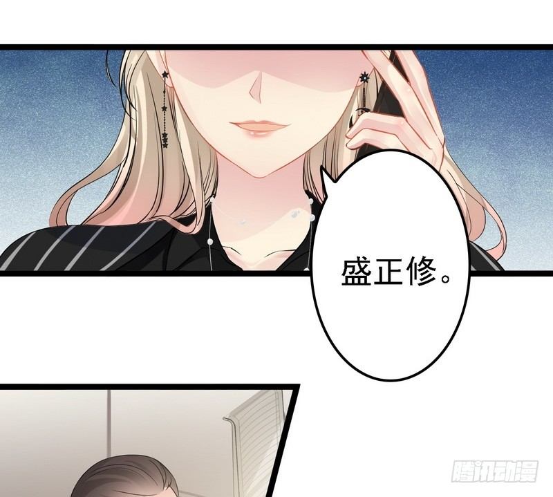 第5话 冤家路窄(1/2)-第5话