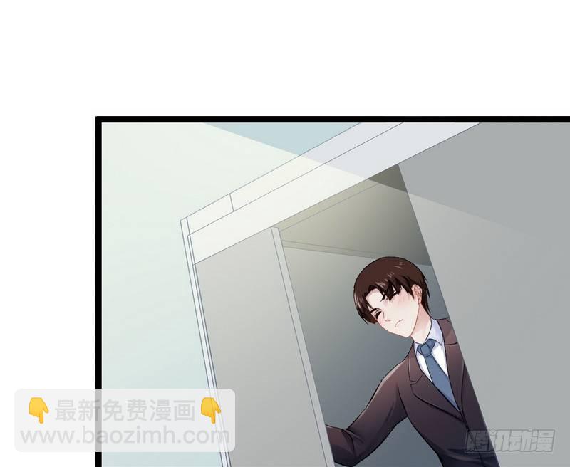 第5话 冤家路窄(1/2)-第5话