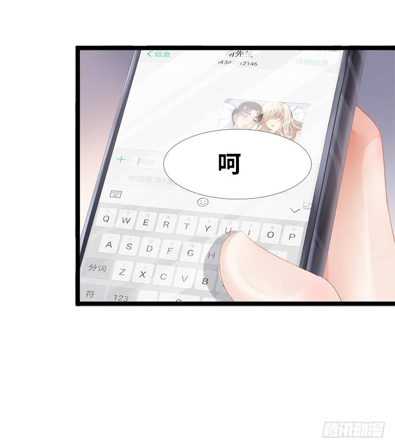 第5话 冤家路窄(1/2)-第5话