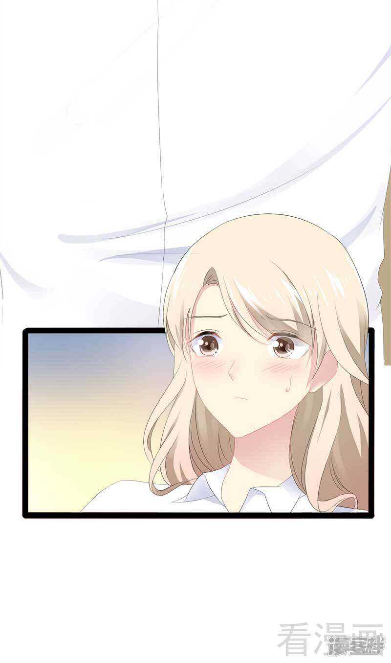 第41话 小初儿，别怕！-第41话