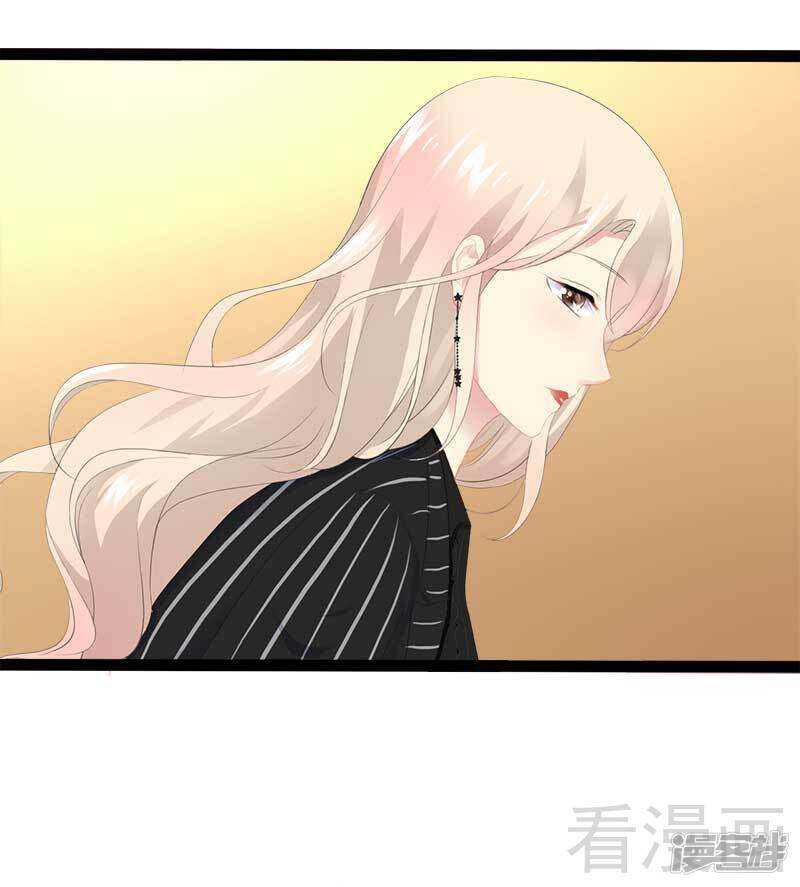 第43话 我一定，不会放过她！-第43话