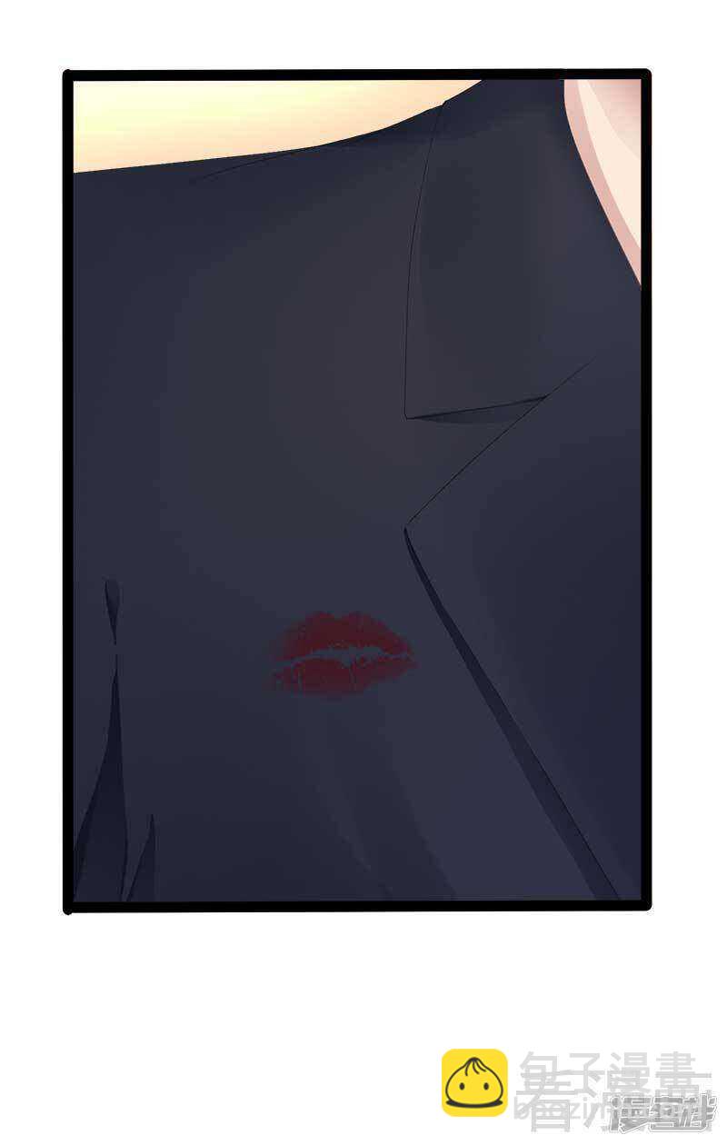 第43话 我一定，不会放过她！-第43话