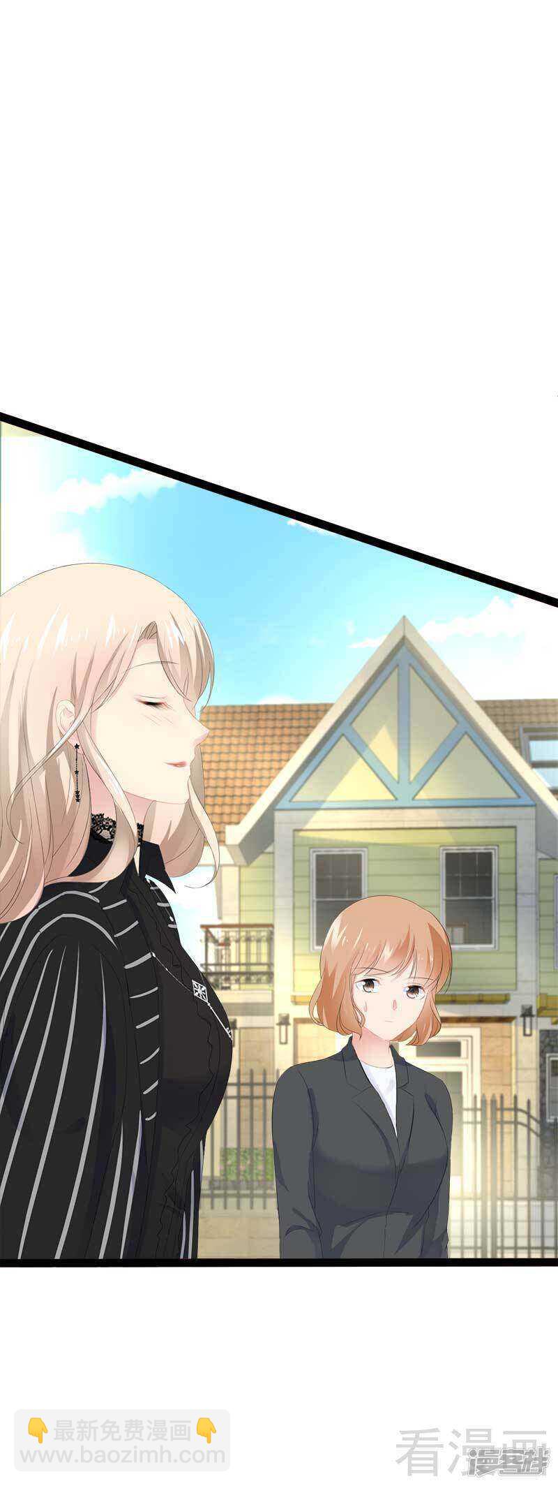 第45话 假想敌出现-第45话
