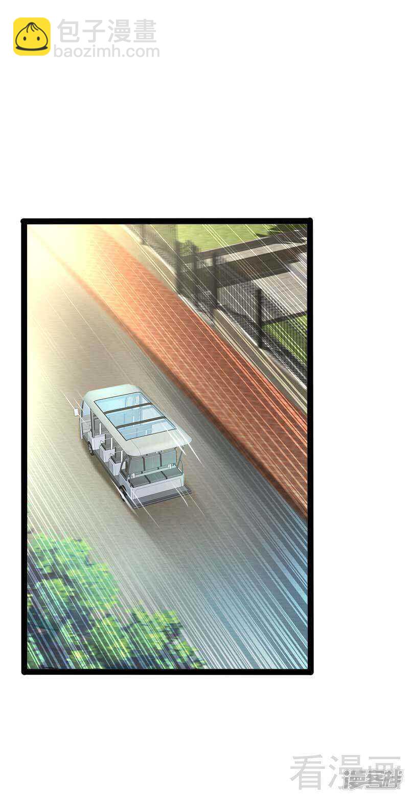 第45话 假想敌出现-第45话