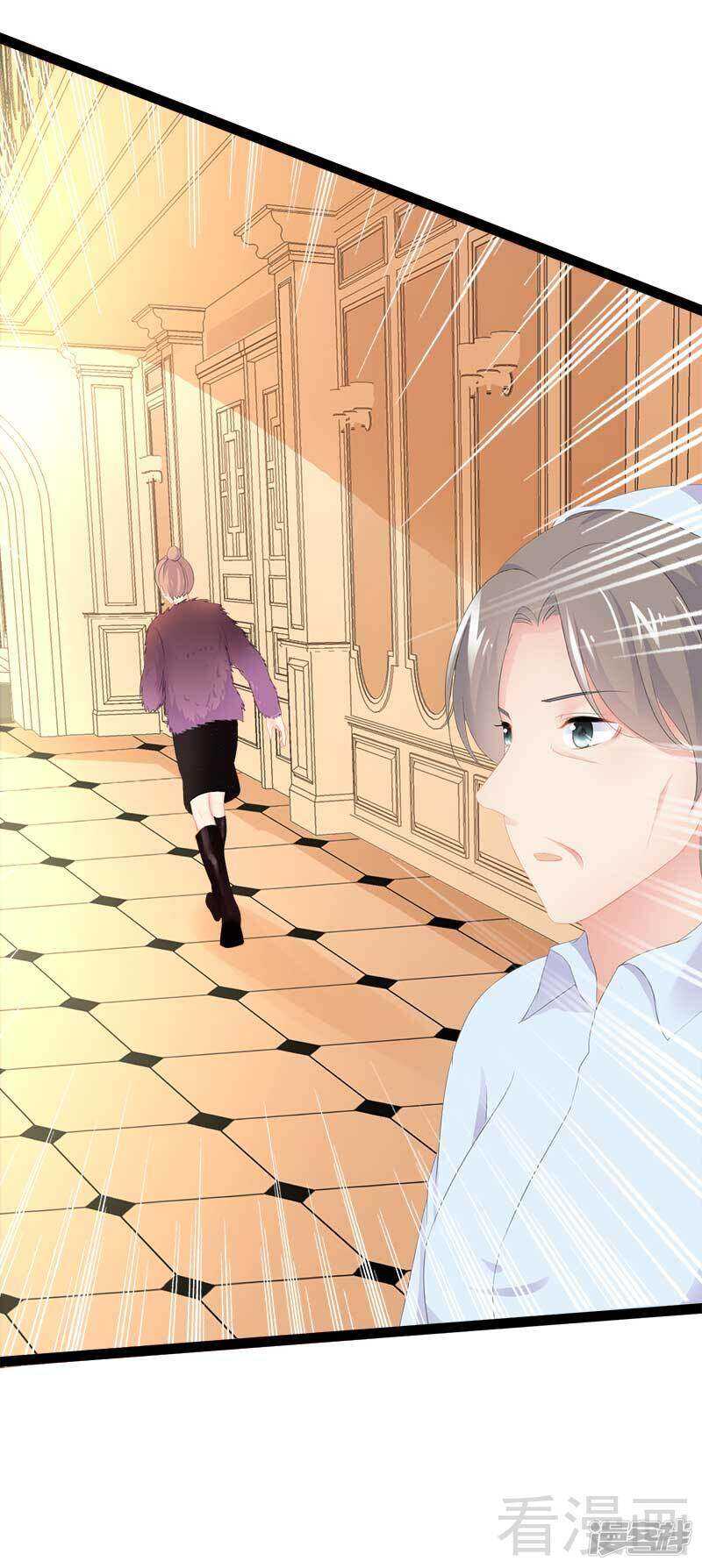 第45话 假想敌出现-第45话