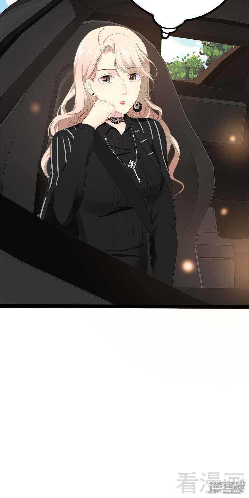 第47话 就算悲怆，也有我陪着你-第47话
