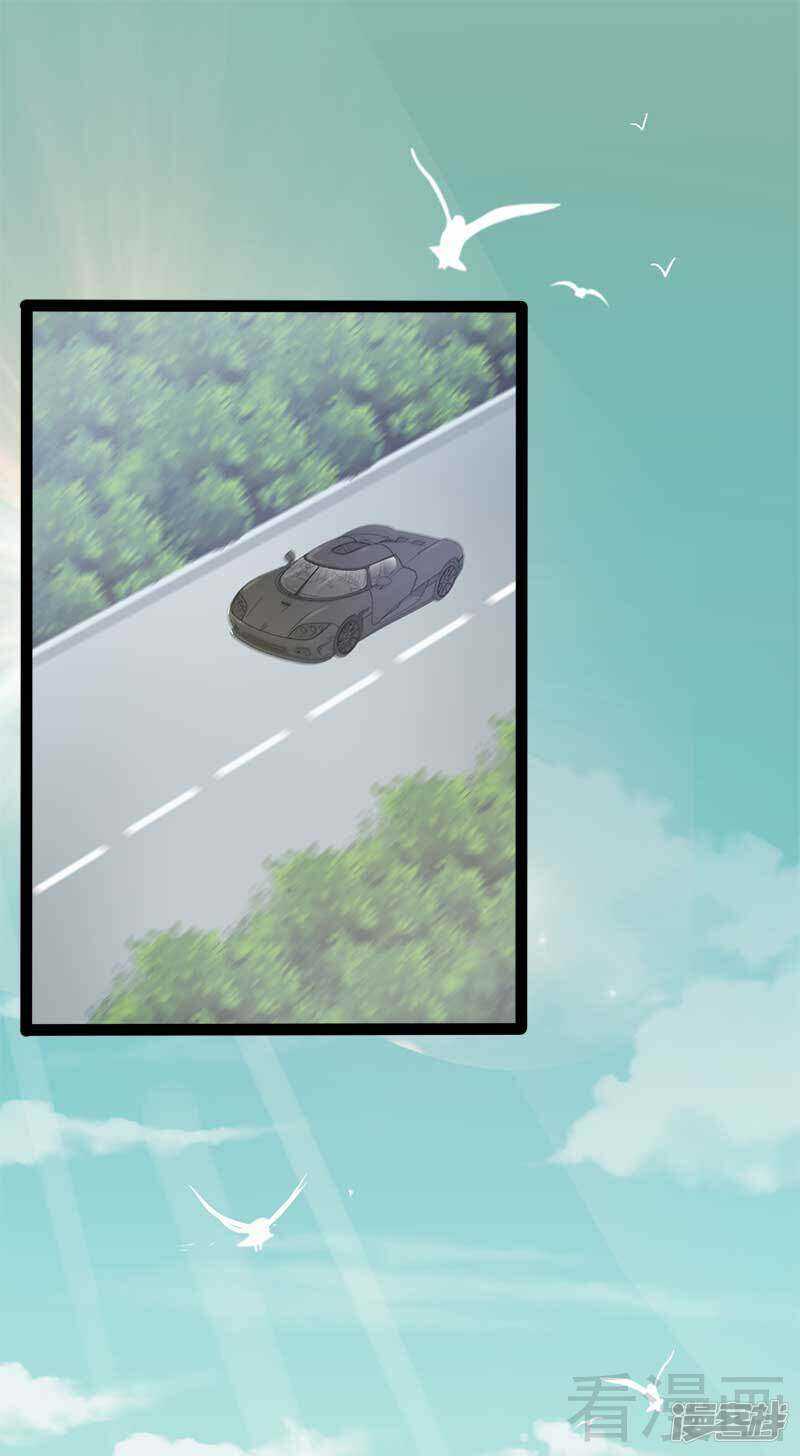 第47话 就算悲怆，也有我陪着你-第47话