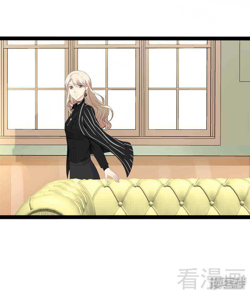 第47话 就算悲怆，也有我陪着你-第47话