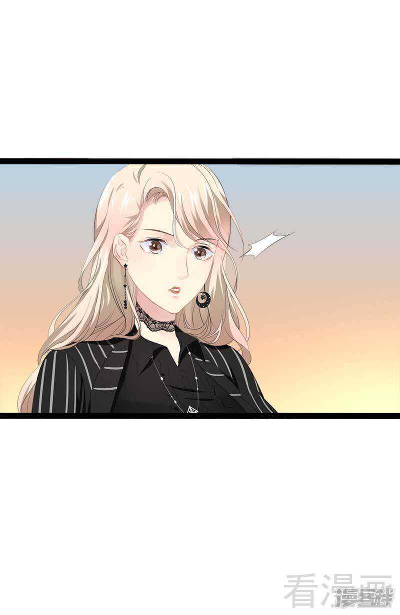 第47话 就算悲怆，也有我陪着你-第47话