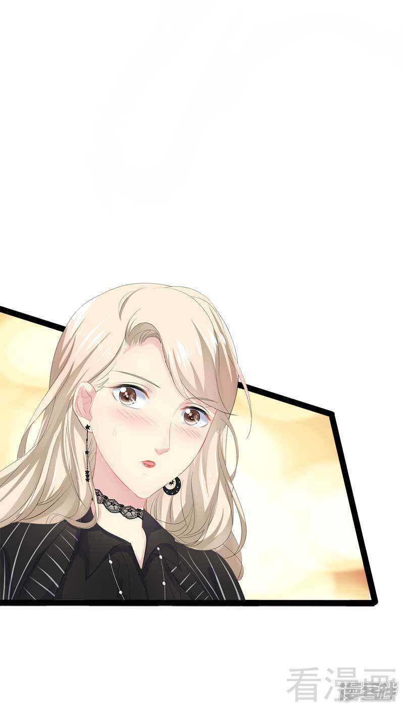 第47话 就算悲怆，也有我陪着你-第47话