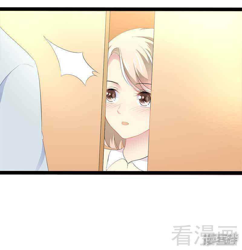 第49话 说不定我就是你的王子呢-第49话