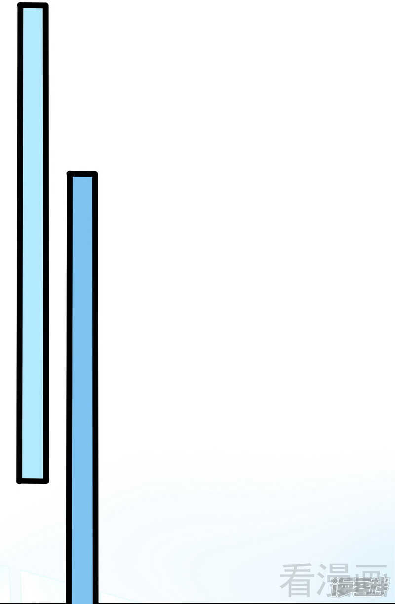 第53话 你不答应我就跳下去-第53话