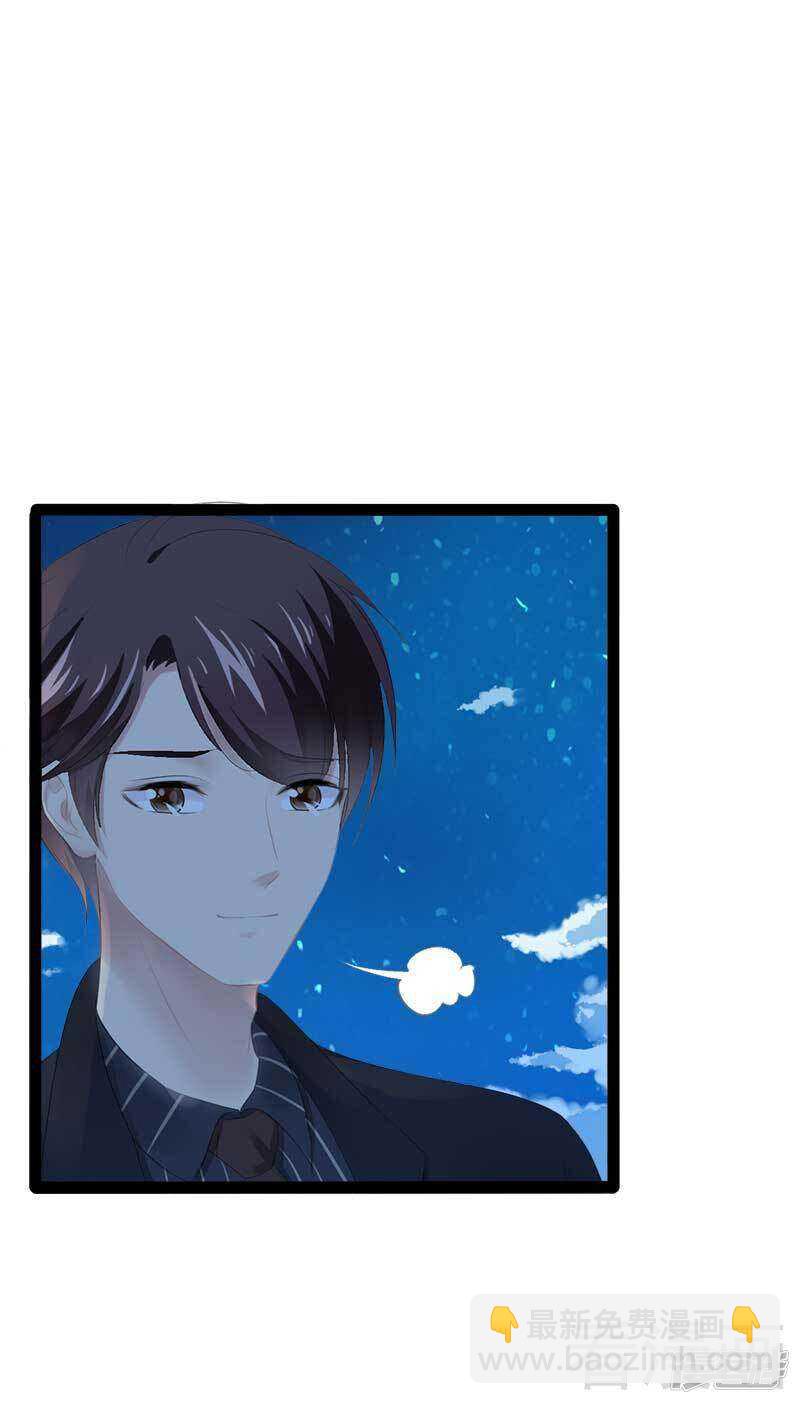 第55话 回酒店，你要做什么？-第55话