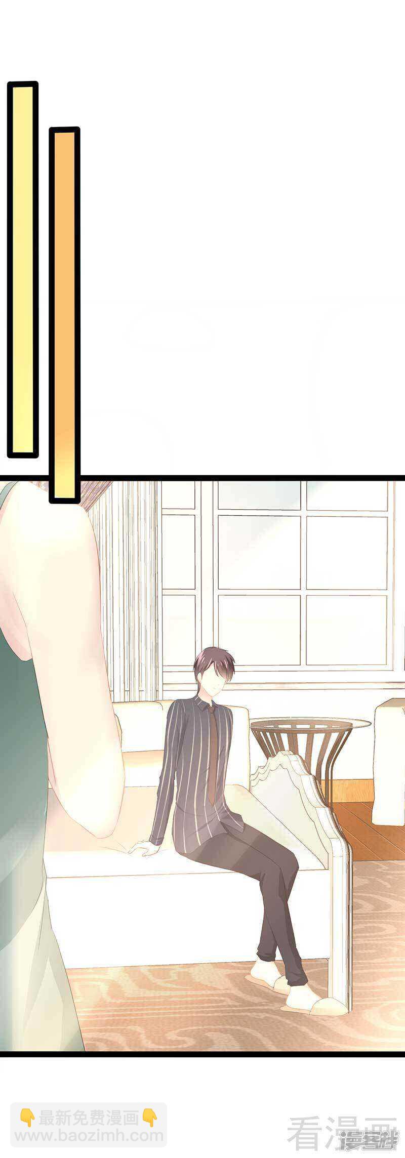 第57话 脸红-第57话