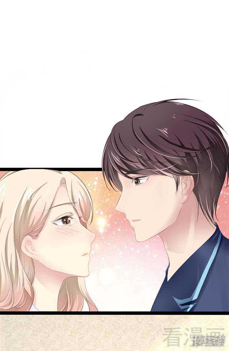 第57话 脸红-第57话