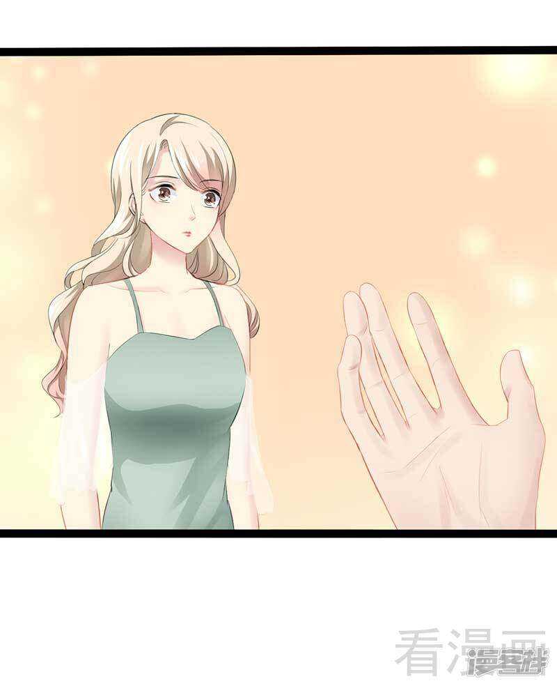 第57话 脸红-第57话