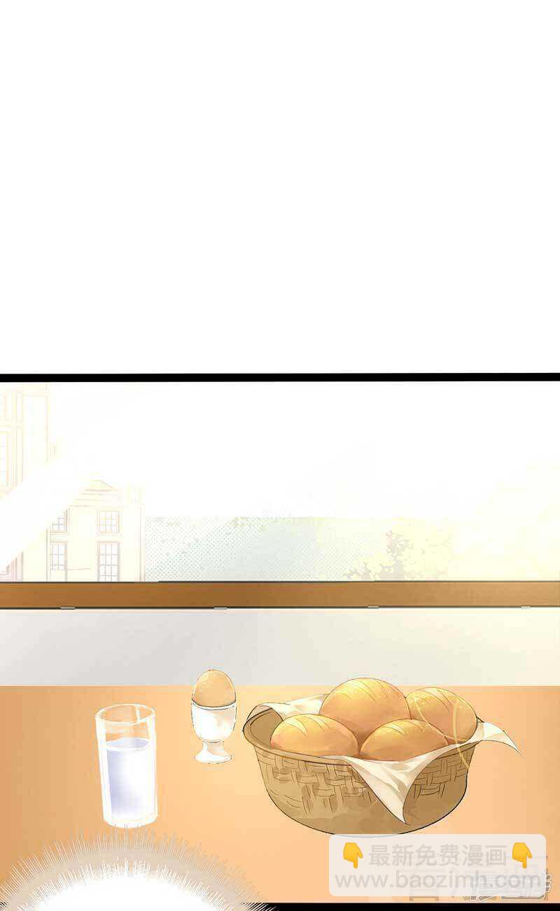 第57话 脸红-第57话