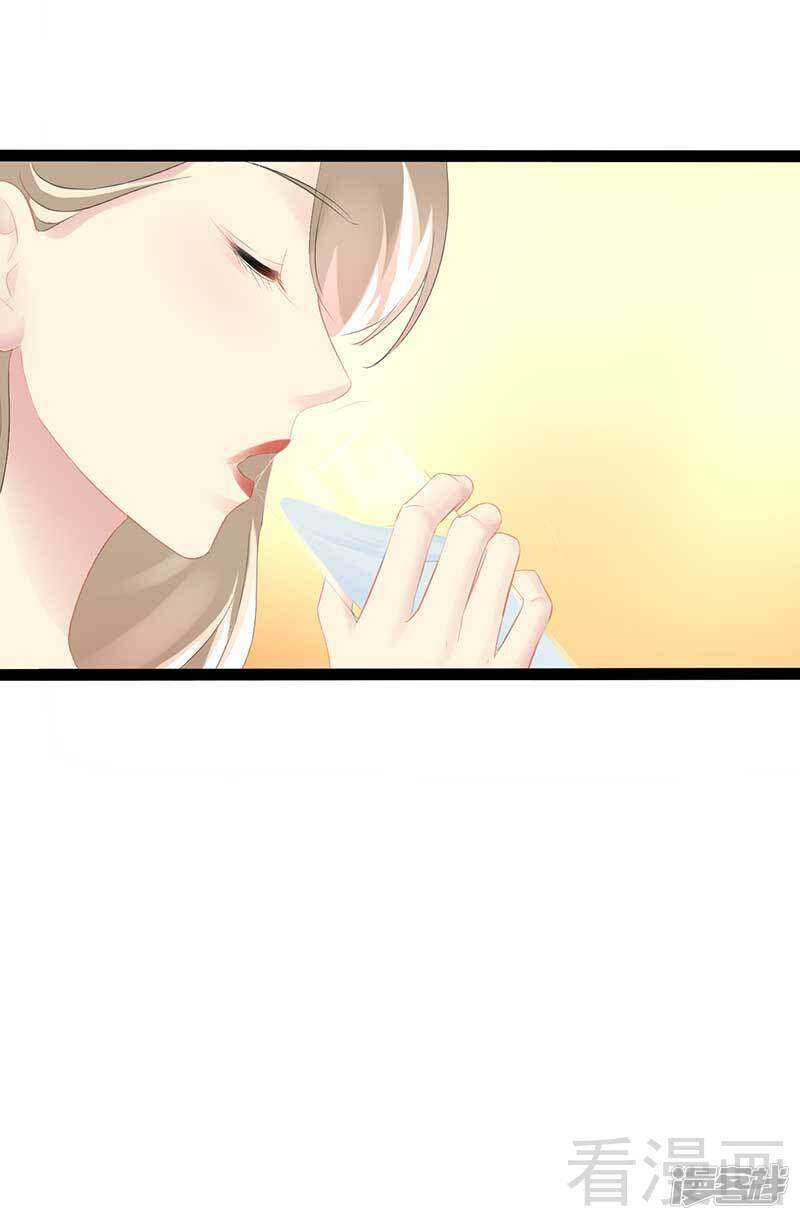 第57话 脸红-第57话