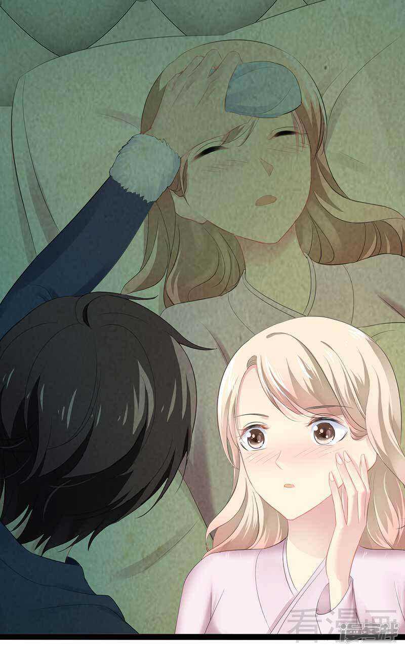 第57话 脸红-第57话