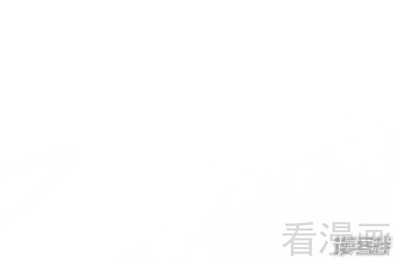 第63话 找呀找呀找男伴-第63话