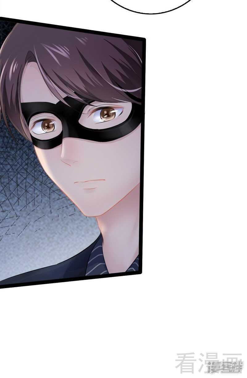 第65话 送我回家吧-第65话