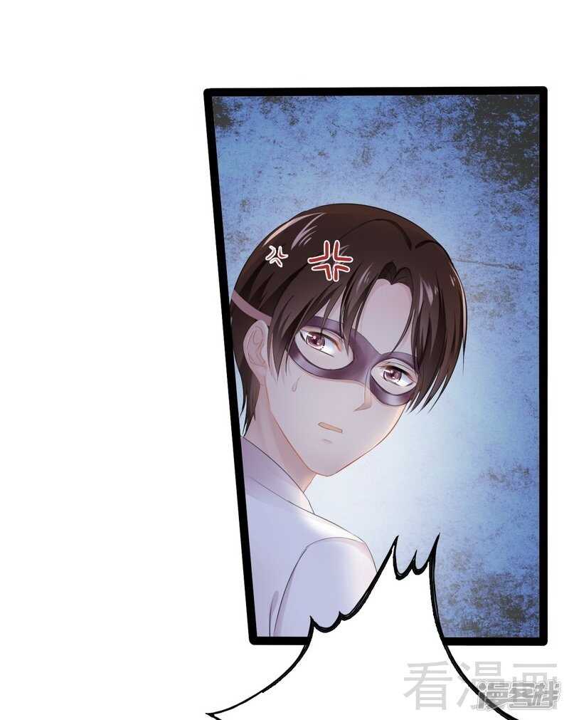第65话 送我回家吧-第65话