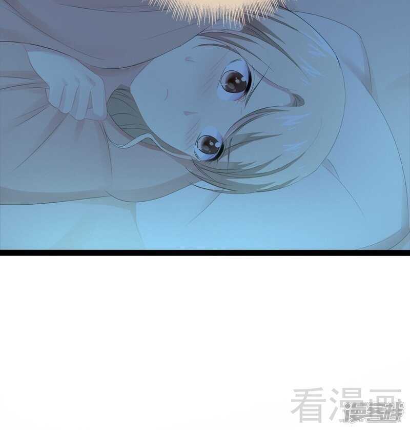 第67话 我可以相信你吗-第67话