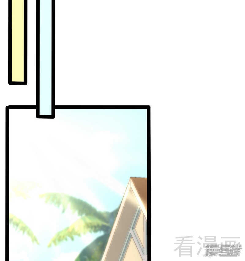 第67话 我可以相信你吗-第67话
