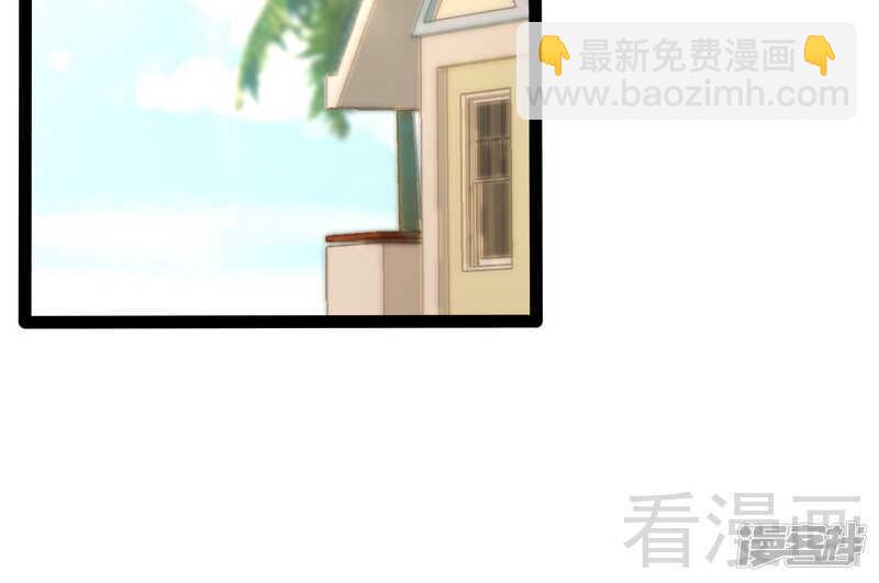 第67话 我可以相信你吗-第67话