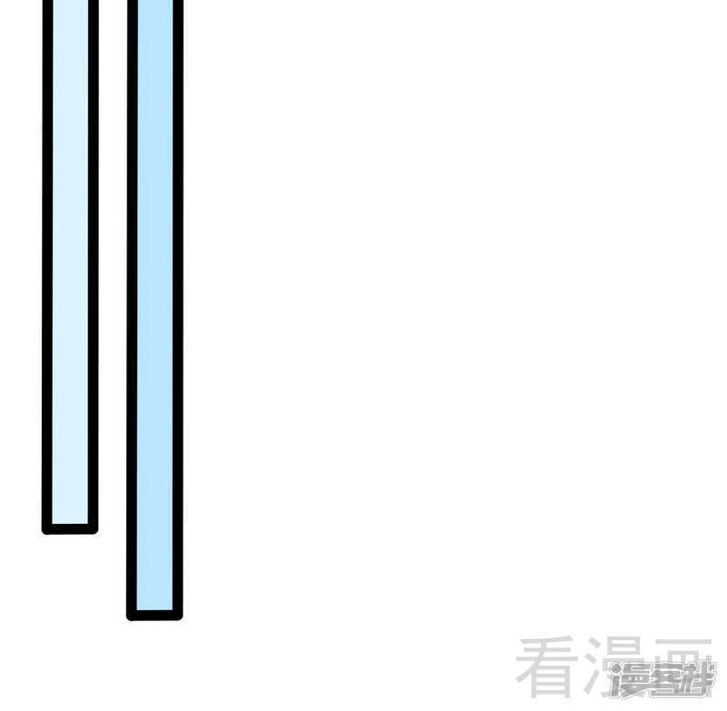 第67话 我可以相信你吗-第67话