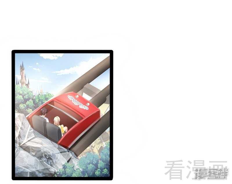 第69话 醋坛子翻了-第69话