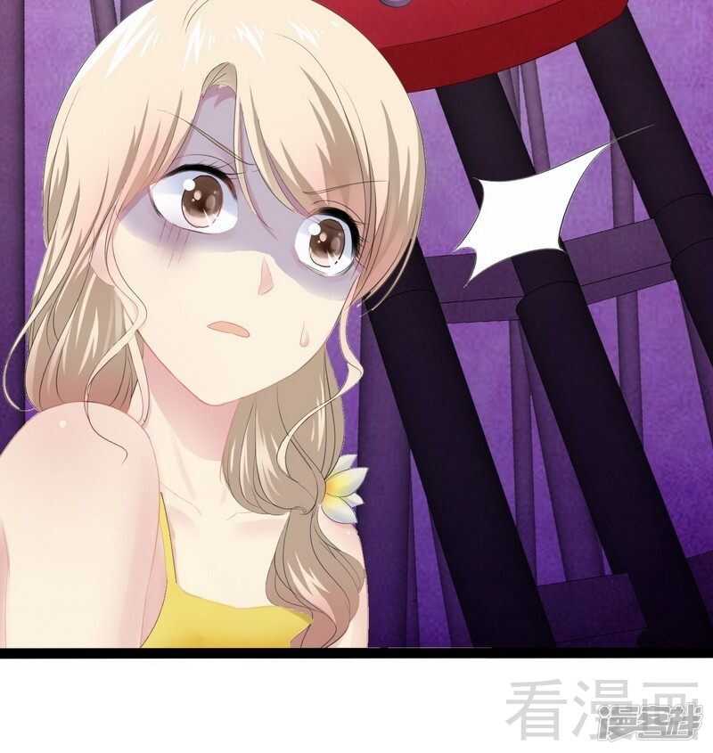 第69话 醋坛子翻了-第69话