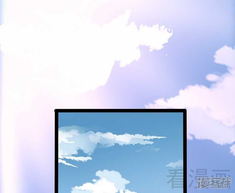 第69话 醋坛子翻了-第69话