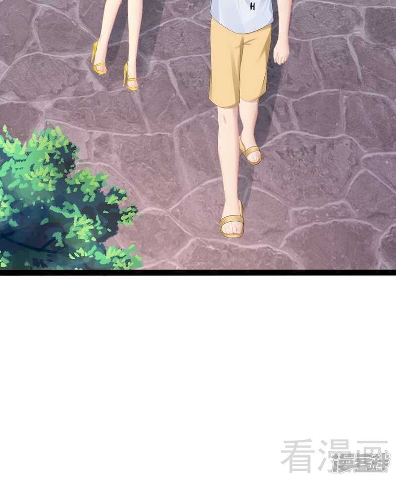 第71话 你真美-第71话