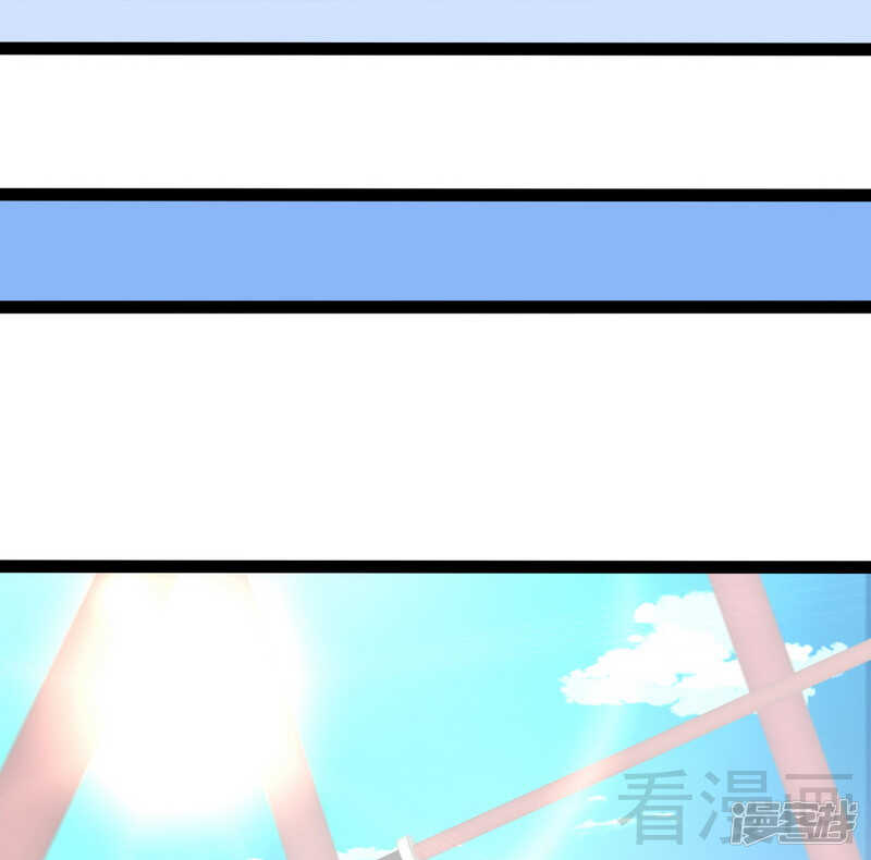 第71话 你真美-第71话