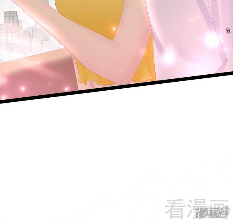 第71话 你真美-第71话