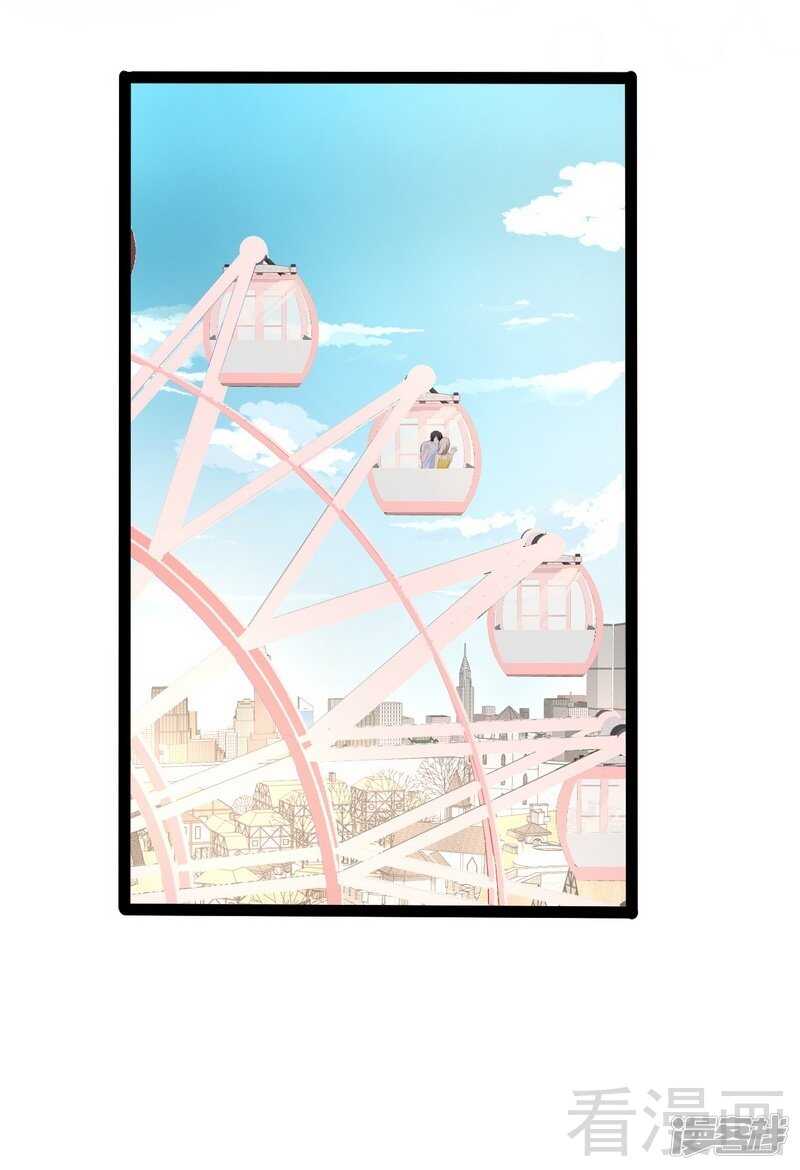 第71话 你真美-第71话
