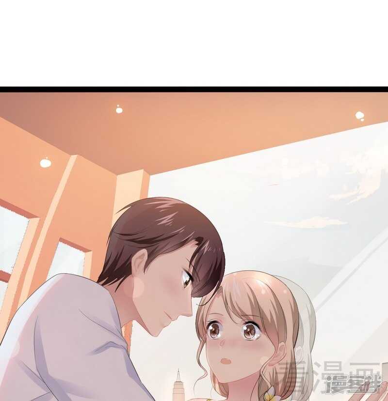 第71话 你真美-第71话