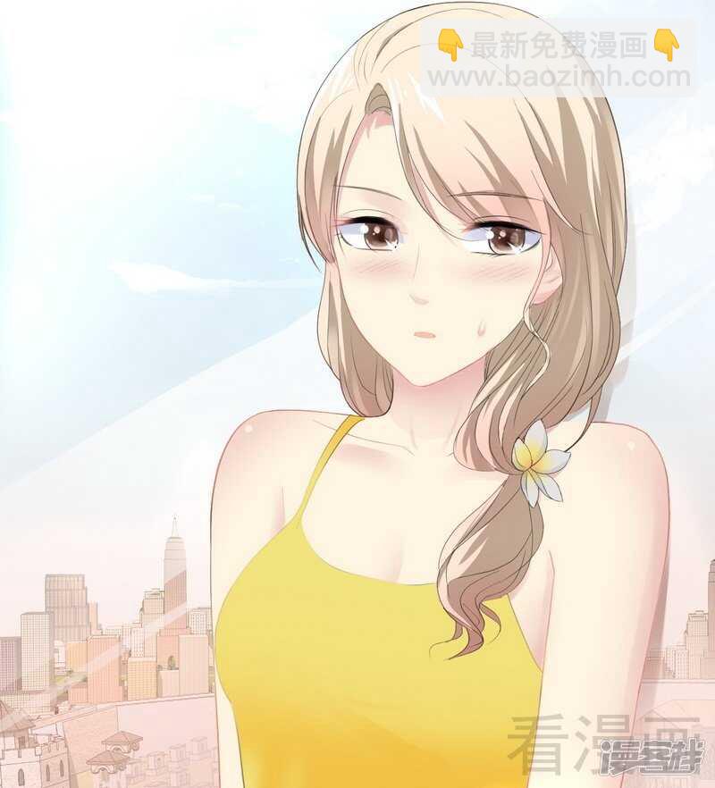 第71话 你真美-第71话