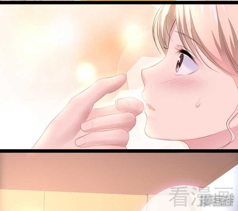 第71话 你真美-第71话