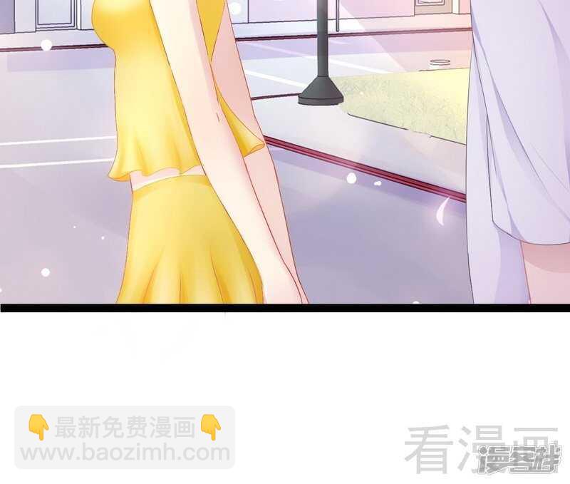 第71话 你真美-第71话