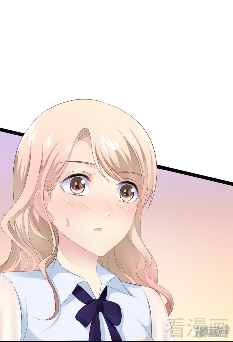 第73话 拉灯....-第73话